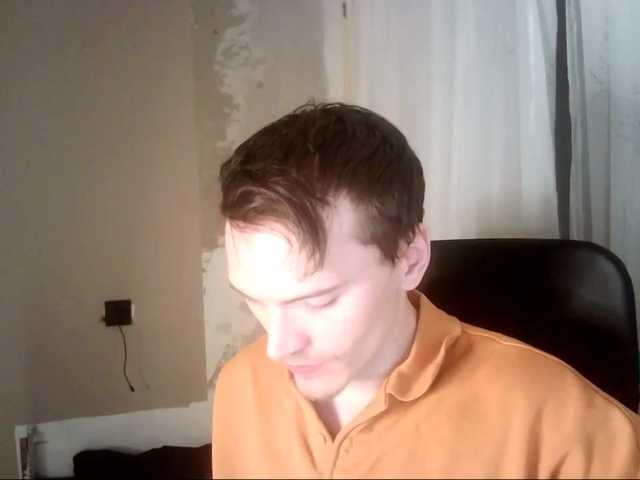 Live sex webcam photo for DenisYurchuk #277140535