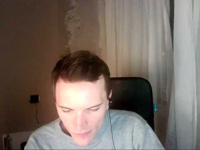 Live sex webcam photo for DenisYurchuk #277160312