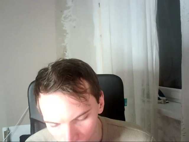 Live sex webcam photo for DenisYurchuk #277167224