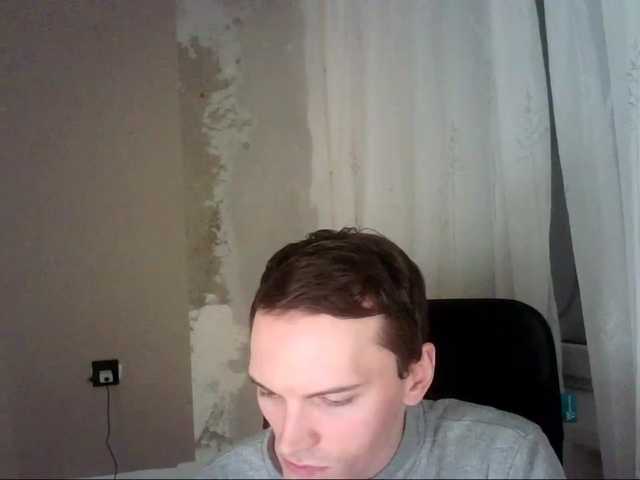 Live sex webcam photo for DenisYurchuk #277179371