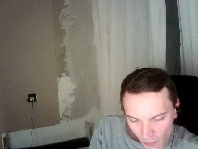 Live sex webcam photo for DenisYurchuk #277181591