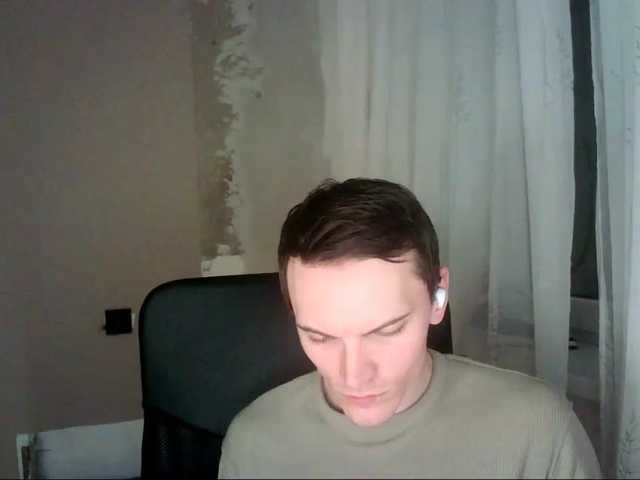 Live sex webcam photo for DenisYurchuk #277189032