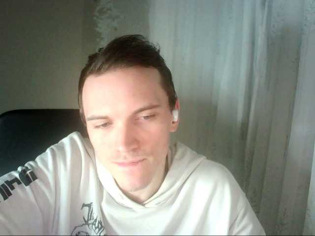 Live sex webcam photo for DenisYurchuk #277217154