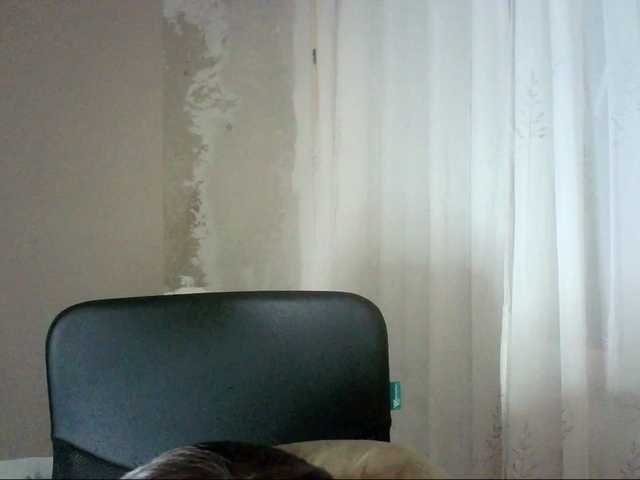 Live sex webcam photo for DenisYurchuk #277269550