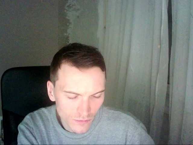 Live sex webcam photo for DenisYurchuk #277292978