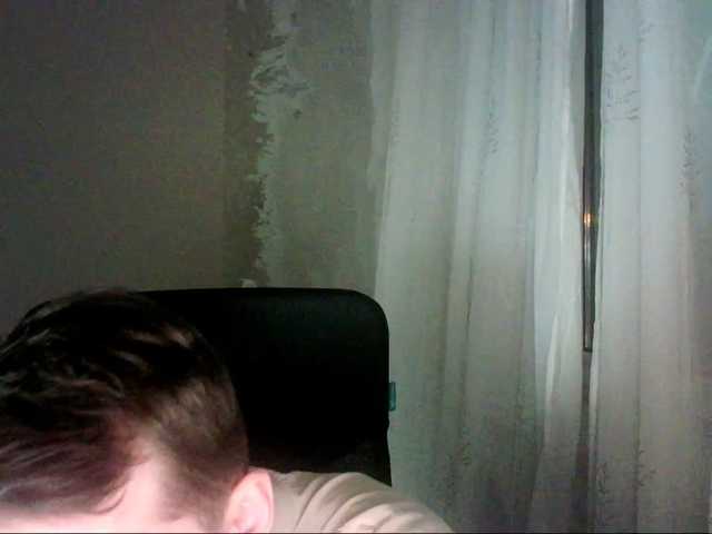 Live sex webcam photo for DenisYurchuk #277334764