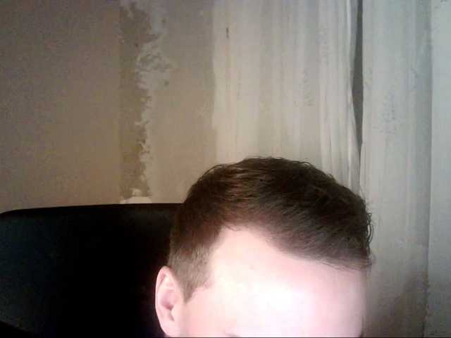 Live sex webcam photo for DenisYurchuk #277354244