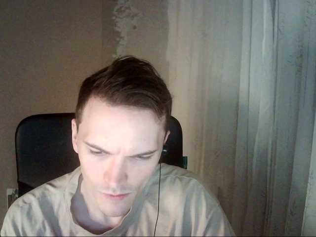 Live sex webcam photo for DenisYurchuk #277382501