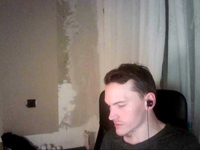 Live sex webcam photo for DenisYurchuk #277409221