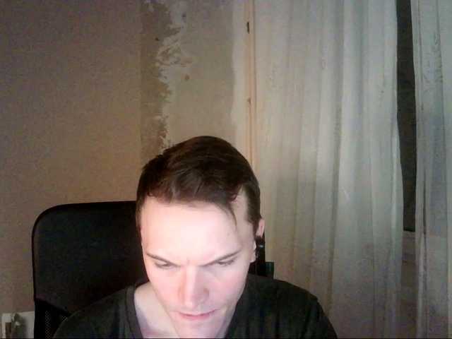 Live sex webcam photo for DenisYurchuk #277437997