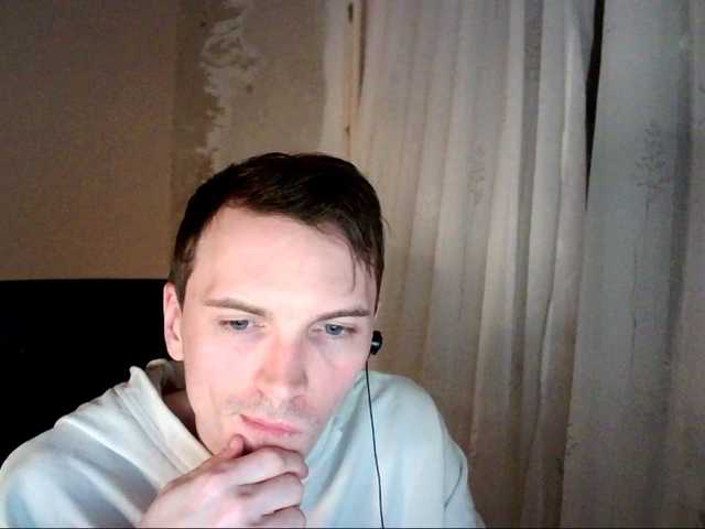 Live sex webcam photo for DenisYurchuk #277463981