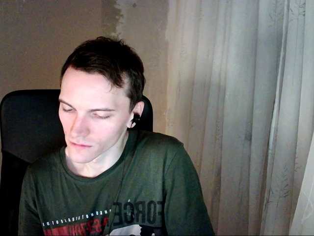 Live sex webcam photo for DenisYurchuk #277503939