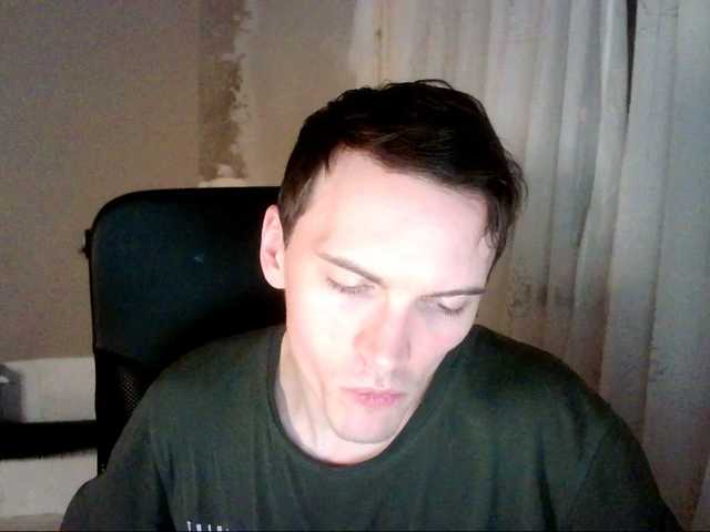 Live sex webcam photo for DenisYurchuk #277524288