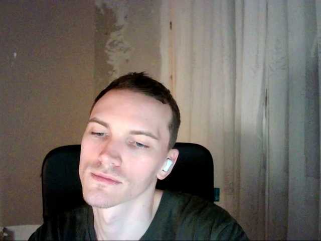 Live sex webcam photo for DenisYurchuk #277543486