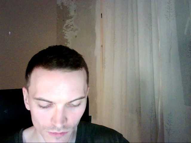 Live sex webcam photo for DenisYurchuk #277550333