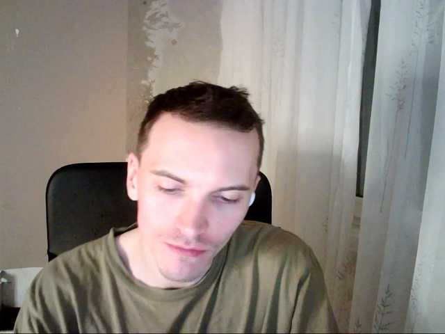 Live sex webcam photo for DenisYurchuk #277557154