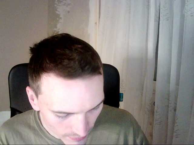 Live sex webcam photo for DenisYurchuk #277570625