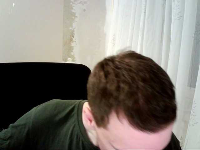 Live sex webcam photo for DenisYurchuk #277590066