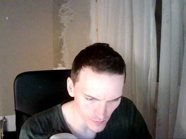 Live sex webcam photo for DenisYurchuk #277639481