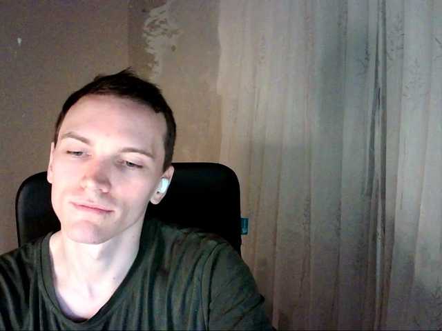 Live sex webcam photo for DenisYurchuk #277685099