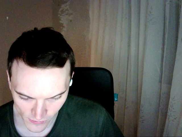 Live sex webcam photo for DenisYurchuk #277691326