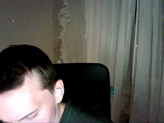 Live sex webcam photo for DenisYurchuk #277698704