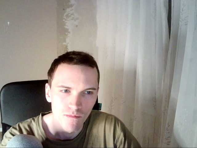 Live sex webcam photo for DenisYurchuk #277712591