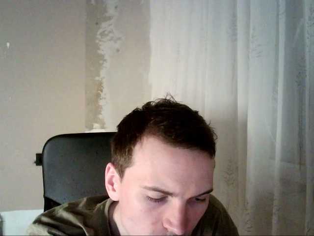 Live sex webcam photo for DenisYurchuk #277718752