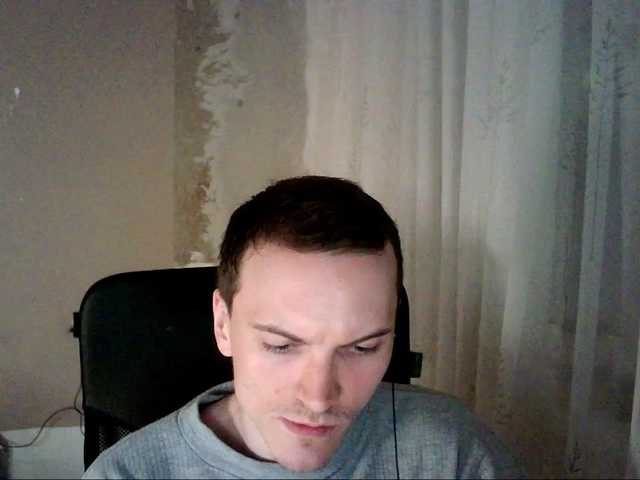 Live sex webcam photo for DenisYurchuk #277724882