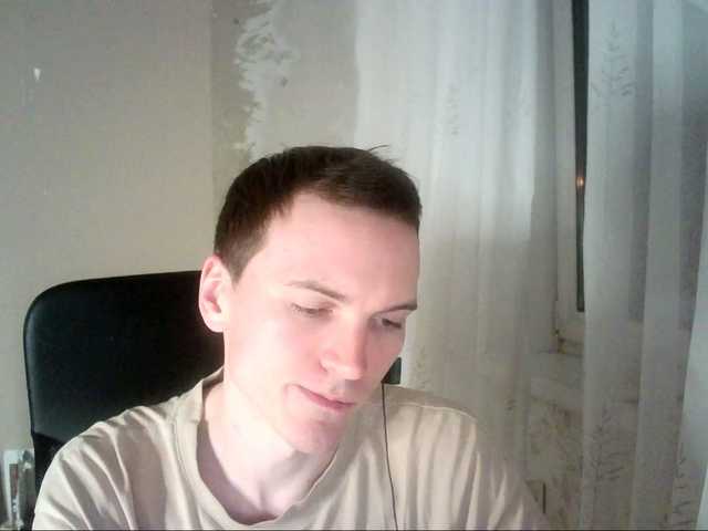 Live sex webcam photo for DenisYurchuk #277745440