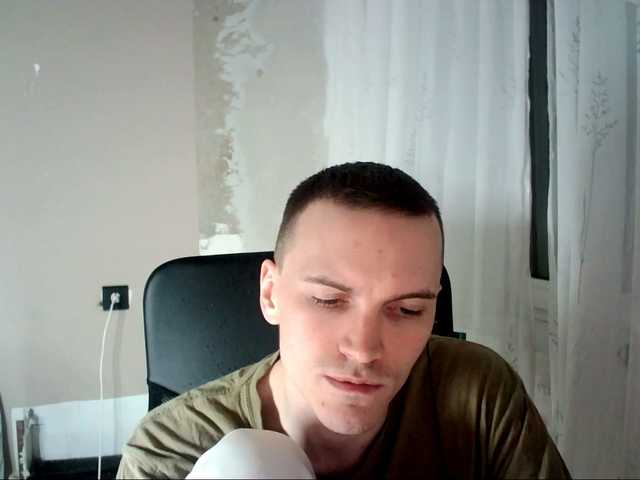 Live sex webcam photo for DenisYurchuk #277765828