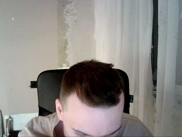 Live sex webcam photo for DenisYurchuk #277778615