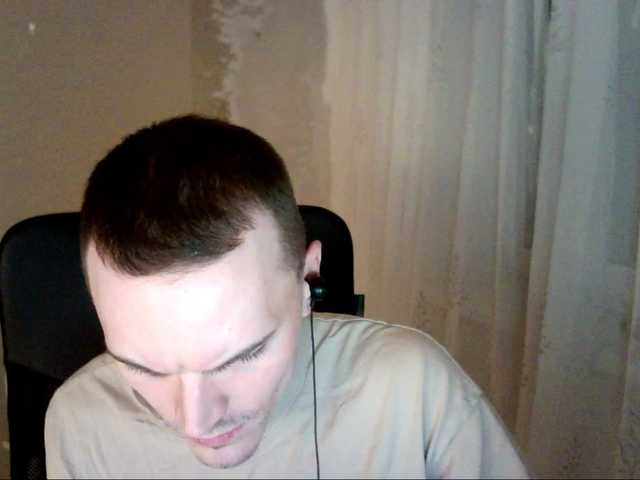 Live sex webcam photo for DenisYurchuk #277799651