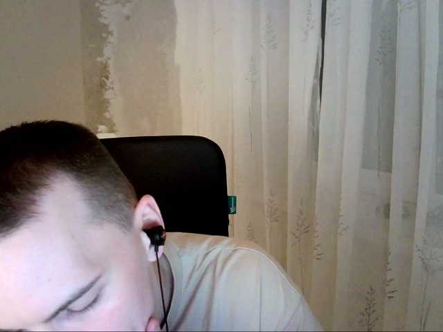 Live sex webcam photo for DenisYurchuk #277807030