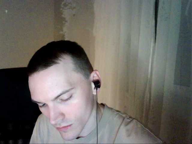 Live sex webcam photo for DenisYurchuk #277819284