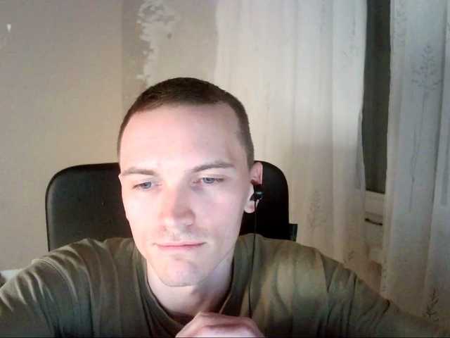 Live sex webcam photo for DenisYurchuk #277832413