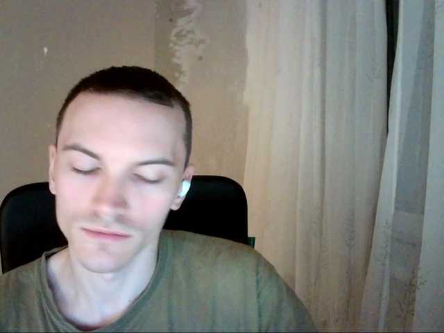 Live sex webcam photo for DenisYurchuk #277845399