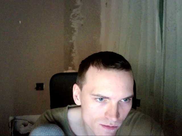 Live sex webcam photo for DenisYurchuk #277851965