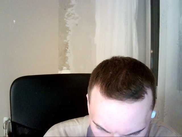 Live sex webcam photo for DenisYurchuk #277857519