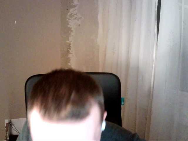 Live sex webcam photo for DenisYurchuk #277863068