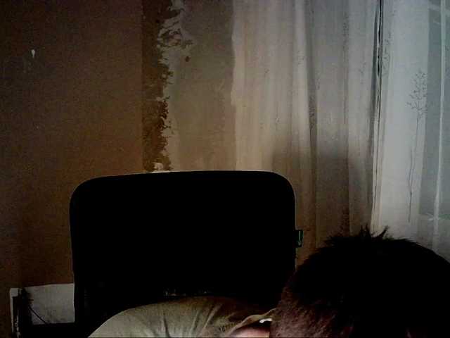 Live sex webcam photo for DenisYurchuk #277869346