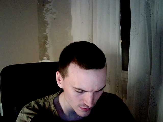 Live sex webcam photo for DenisYurchuk #277902753