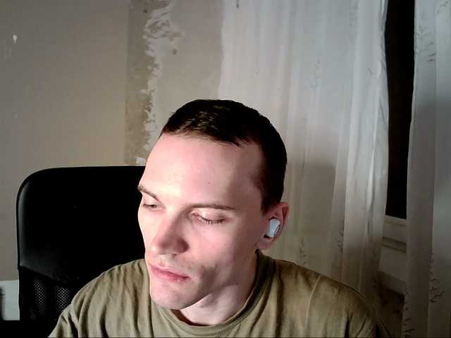 Live sex webcam photo for DenisYurchuk #277921401