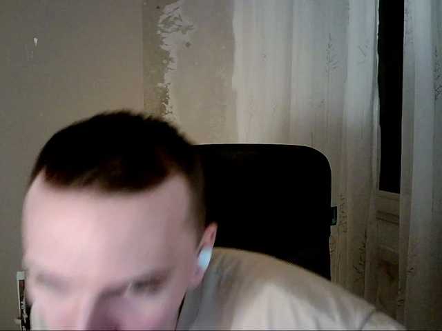 Live sex webcam photo for DenisYurchuk #277953485