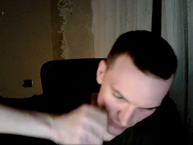 Live sex webcam photo for DenisYurchuk #277973612