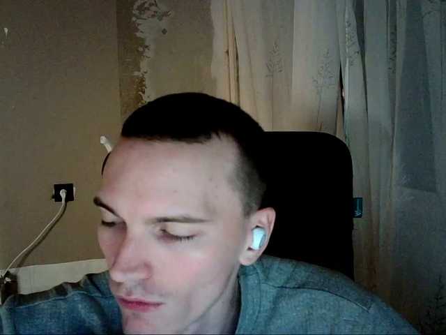 Live sex webcam photo for DenisYurchuk #277980643