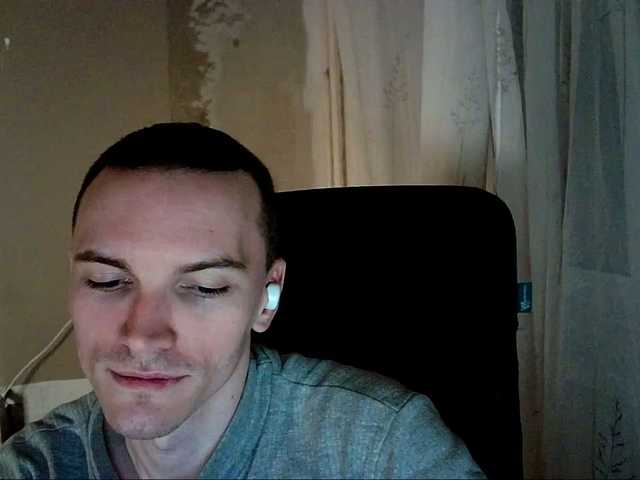 Live sex webcam photo for DenisYurchuk #277987244