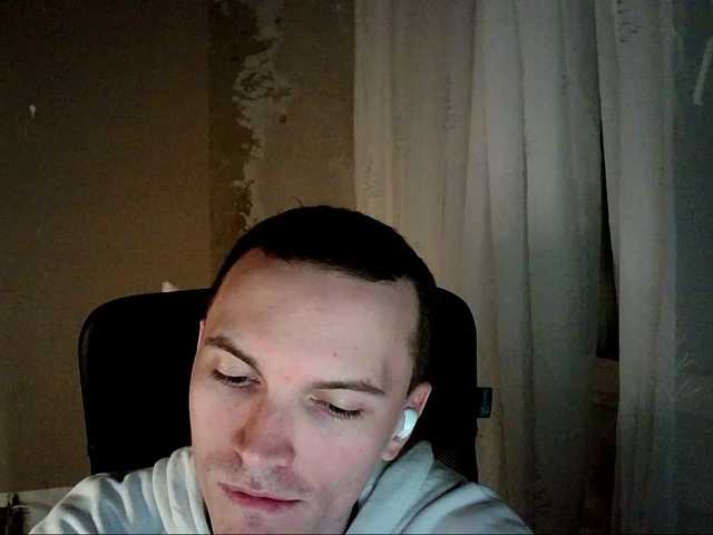 Live sex webcam photo for DenisYurchuk #278012894