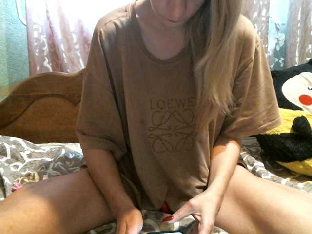 Live sex webcam photo for DennisXCarol #291223548