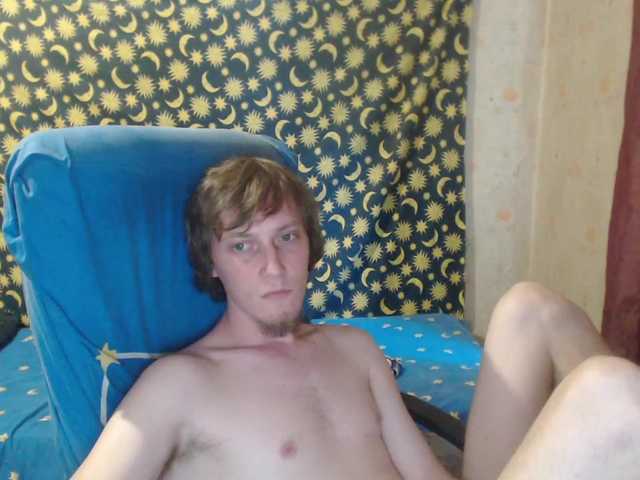 Live sex webcam photo for Denver8889 #273946294